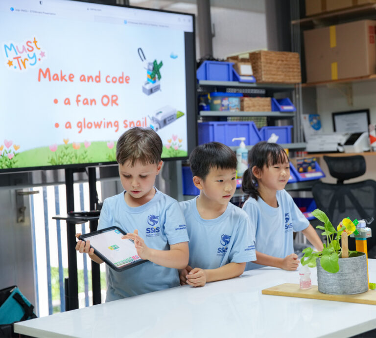 How SSIS is building a thoughtful future with AI